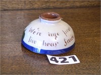 Motto Ware Inkwell