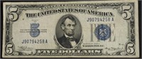 FIVE DOLLAR SILVER CERTIFICATE VF