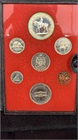 1973 Canadian Proof Set w/ 2 Dollar Coins, (1) i