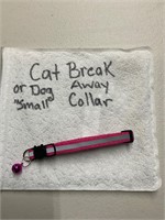 BREAK AWAY COLLAR