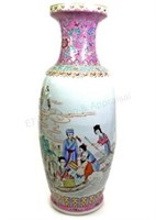 Chinese Porcelain Floor Vase