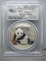 2015 China 1 Oz. Silver Panda PCGS MS70.
