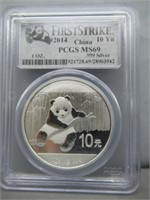 2014 China 1 Oz. Silver Panda PCGS MS 69.