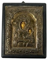Greek Byzantine Art 950 Silver Icon- Mary & Jesus