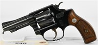 Smith & Wesson Double Action Revolver .32 S&W Long