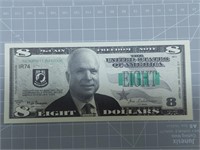 John McCain banknote