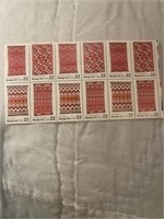 12 Navajo Art stamps. 22c