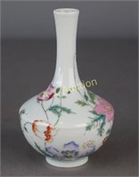 Chinese Famille Rose Bottle Vase, Yung-Cheng Style