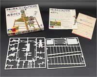 Japanese History Mini. 1:35 Watchtower Model Kit