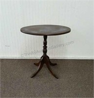 Small Oval Mahogany Side Table