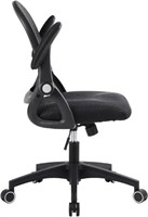 GERTTRONY Ergonomic Office Chair Chaise Task with