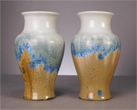 Pair Pisgah Forest Pottery Vases