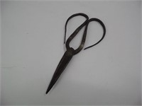 Blacksmith Made Scissors