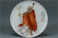 AN ENAMELED LUOHAN DISH BY WANG BU REPUBLIC PERIOD