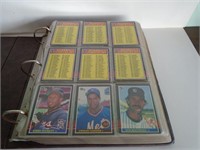 NEAR COMPLETE 1985 DONRUSS BASEBALL SET