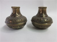 Pair of Brass Esfahan Salt and Peppers