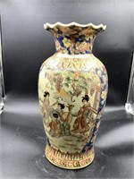Gorgeous Oriental vase with raised textured paint,