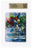 2019 Keldeo GX Sun & Moon High Class BGS 9.5