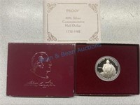 Commemorative half dollar 90 percent silver proof
