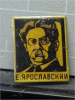 Russia / USSR Soviet Union pin