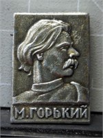 Russia / USSR Soviet Union pin