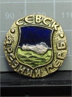 Vintage USSR / Russian pin