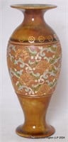 Royal Doulton Lambeth Slater Vase.