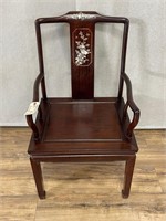 Rosewood Mother of Pearl Inlay Chair w/Arms