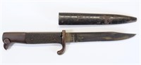 WWI German Officer's Eagle Trench Knife