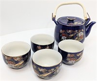 Vintage Japanese Teapot & Cups