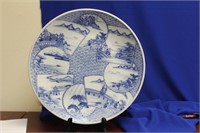 A Japanese Imari Charger