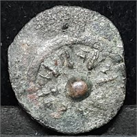 Ancient Judea Coin from Biblical Times