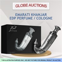 EMARATI KHANJAR EDP PERFUME / COLOGNE