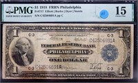 1918 Large $1 Dollar Bill - Philadelphia