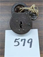 Vintage Lock