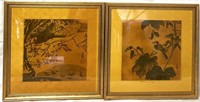 Pair of Framed Asian Prints