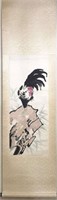 Chinese Painting of Rooster