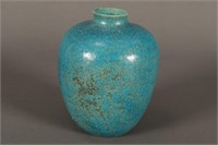 Chinese Earthenware Jarlet,