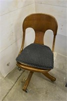 Vintage Rolling Chair