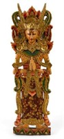 38" Carved Deity Wall Sculpture, Possibly Balinese