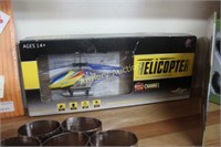 HELICOPTER TOY