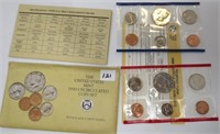 1990 P&D US Uncirculated coin set
