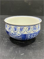 Vintage Japanese Blue & White Bowl