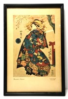 "Kunisada-Summer" Geisha Framed Print