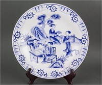 Chinese Export Blue and White Porcelain Saucer