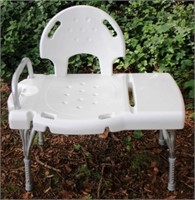 Shower Chair/Seat - 32 x 33 x 21