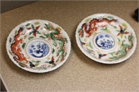 Rare Pair of Kutani Dishes