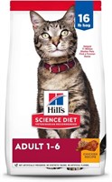 Hill's Science Diet Adult Dry Cat Food, 16lb
