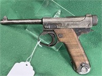 Japanese Nambu Type 14 Pistol, 8x22