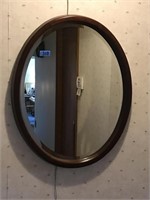 Oval Wall Mirror (29.5" x 23.5")